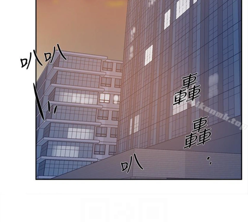 她的高跟鞋(无删减) - 第94话-你觉得她真的喜欢你吗? - page 100