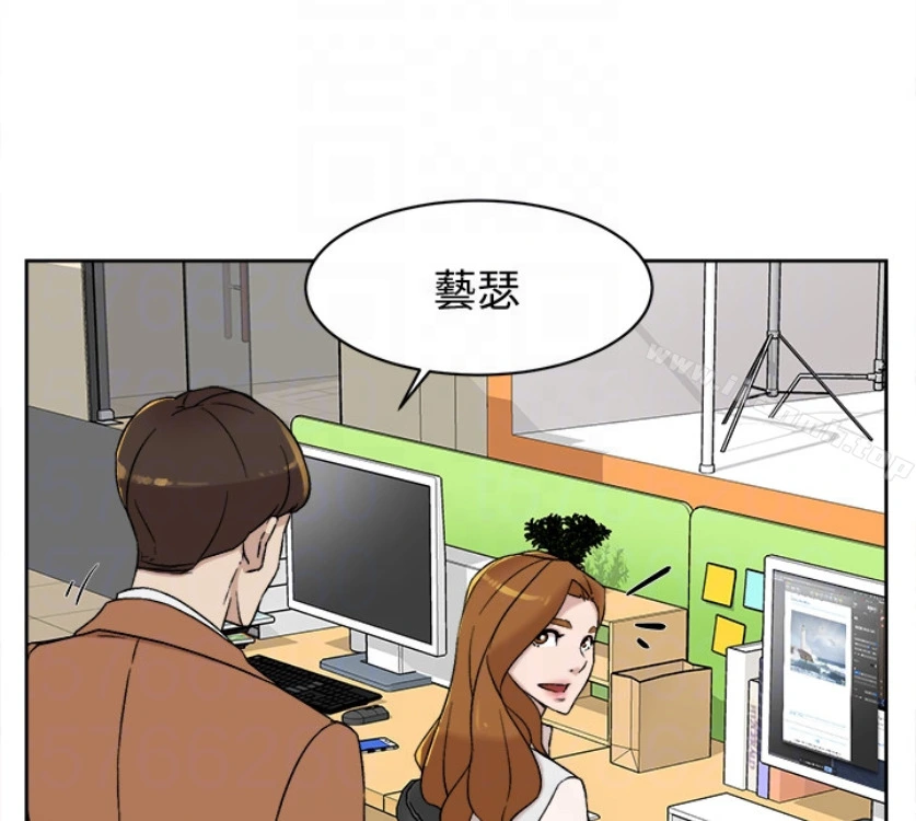 她的高跟鞋(无删减) - 第94话-你觉得她真的喜欢你吗? - page 101