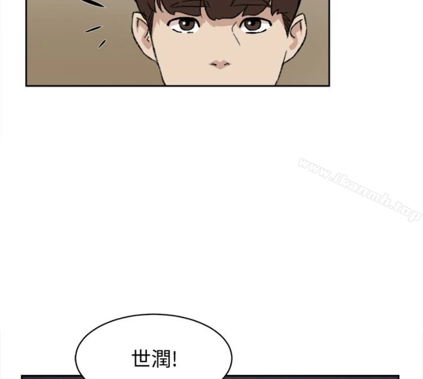她的高跟鞋(无删减) - 第94话-你觉得她真的喜欢你吗? - page 114