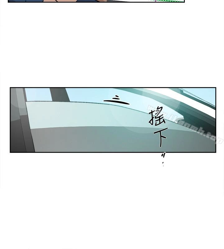 她的高跟鞋(无删减) - 第105话-初次被男人的手指插入 - page 22