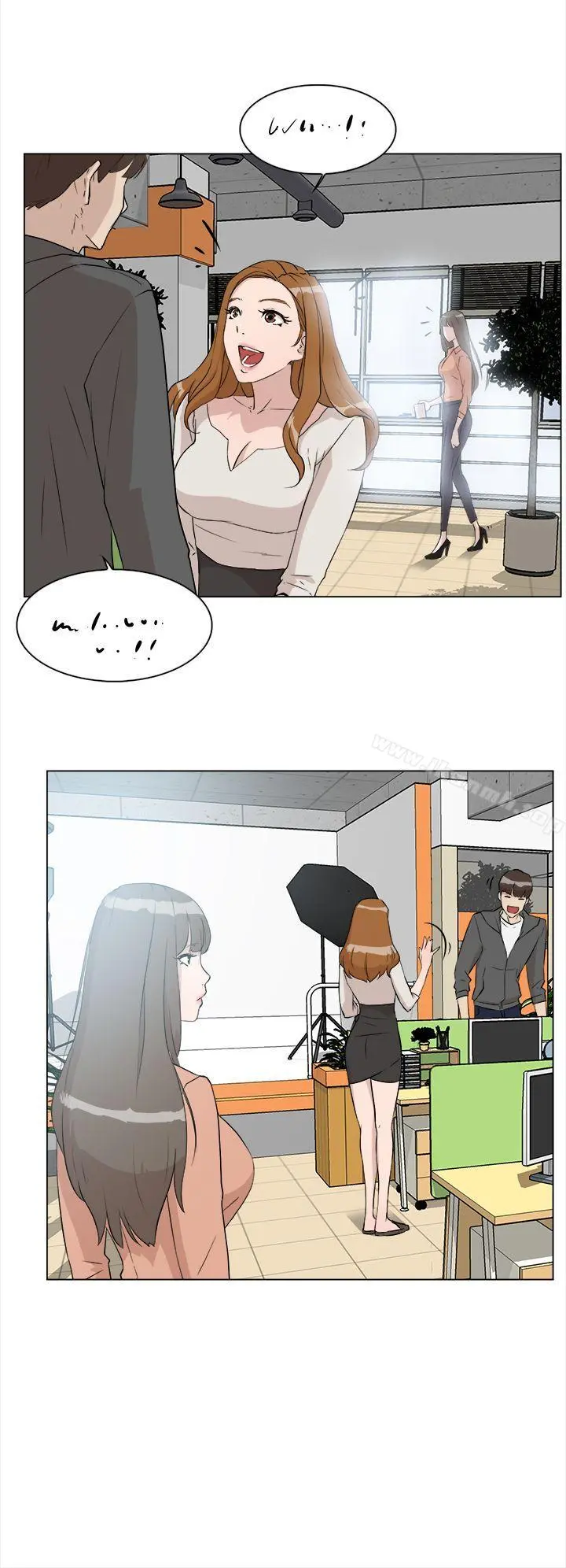 她的高跟鞋(无删减) - 第9话 - page 8