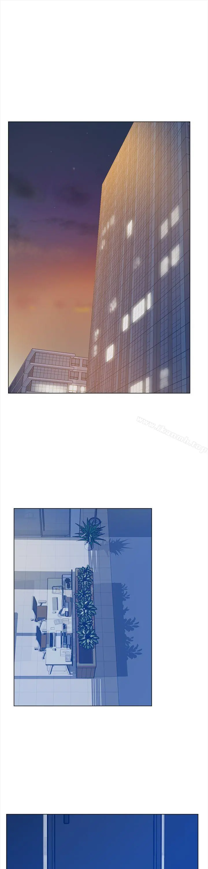 她的高跟鞋(无删减) - 第9话 - page 13