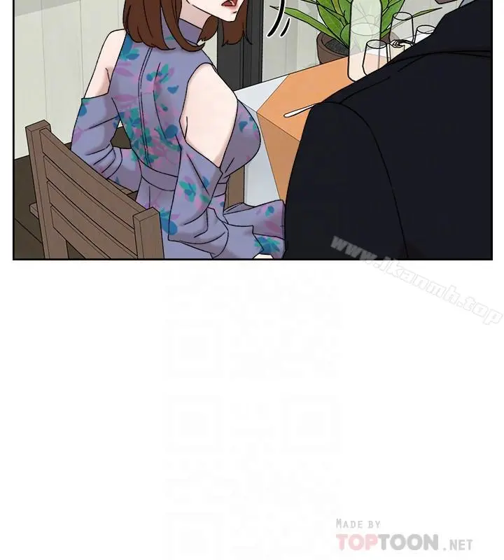 她的高跟鞋(无删减) - 第112话-分歧的爱与情慾 - page 4