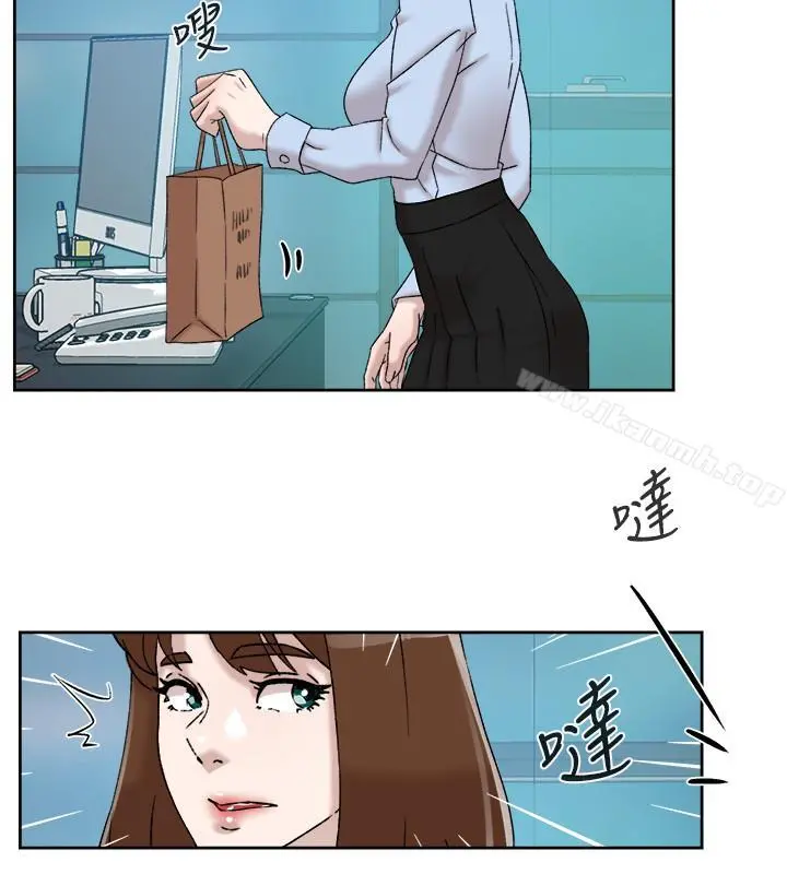 她的高跟鞋(无删减) - 第112话-分歧的爱与情慾 - page 28