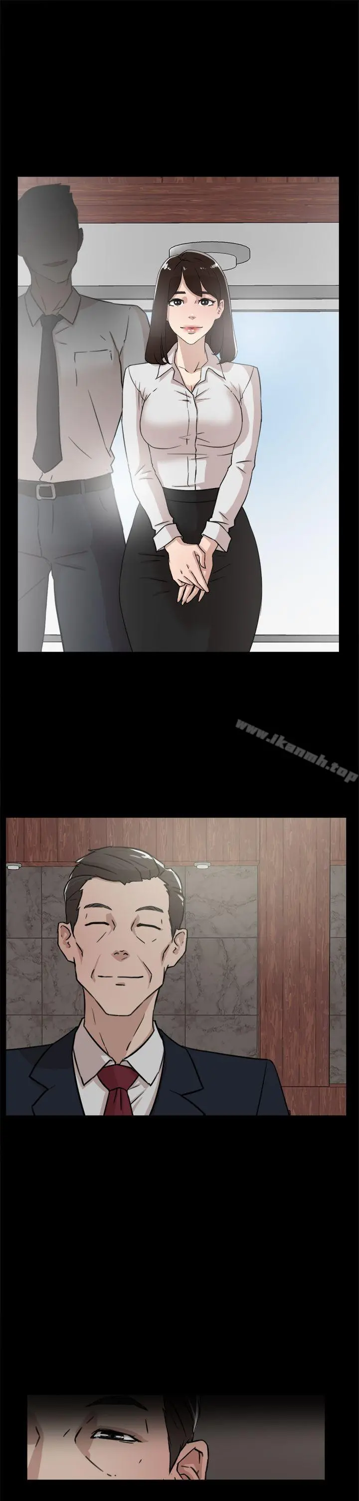 她的高跟鞋(无删减) - 第33话 - page 13