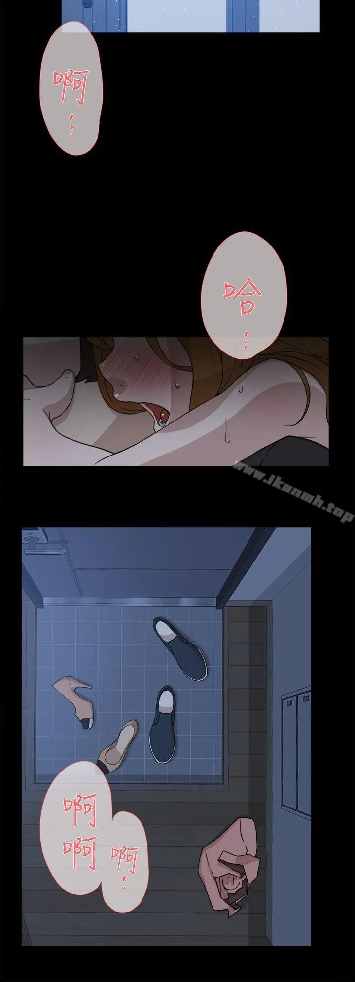 她的高跟鞋(无删减) - 第34话 - page 18