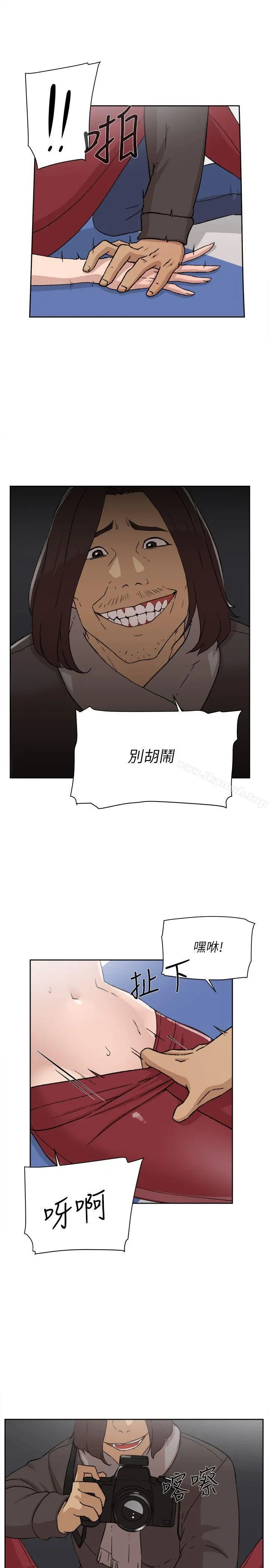 她的高跟鞋(无删减) - 第86话-先嚐一下才有灵感 - page 16