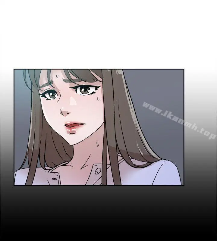 她的高跟鞋(无删减) - 第56话-世润的体香 - page 4