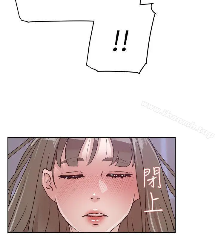 她的高跟鞋(无删减) - 第56话-世润的体香 - page 20