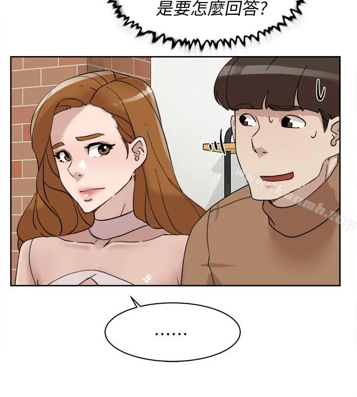 她的高跟鞋(无删减) - 第111话-奉献一切的姿态 - page 24