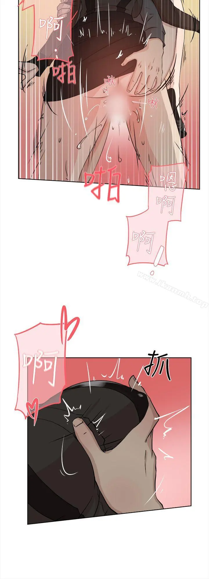 她的高跟鞋(无删减) - 第12话 - page 20