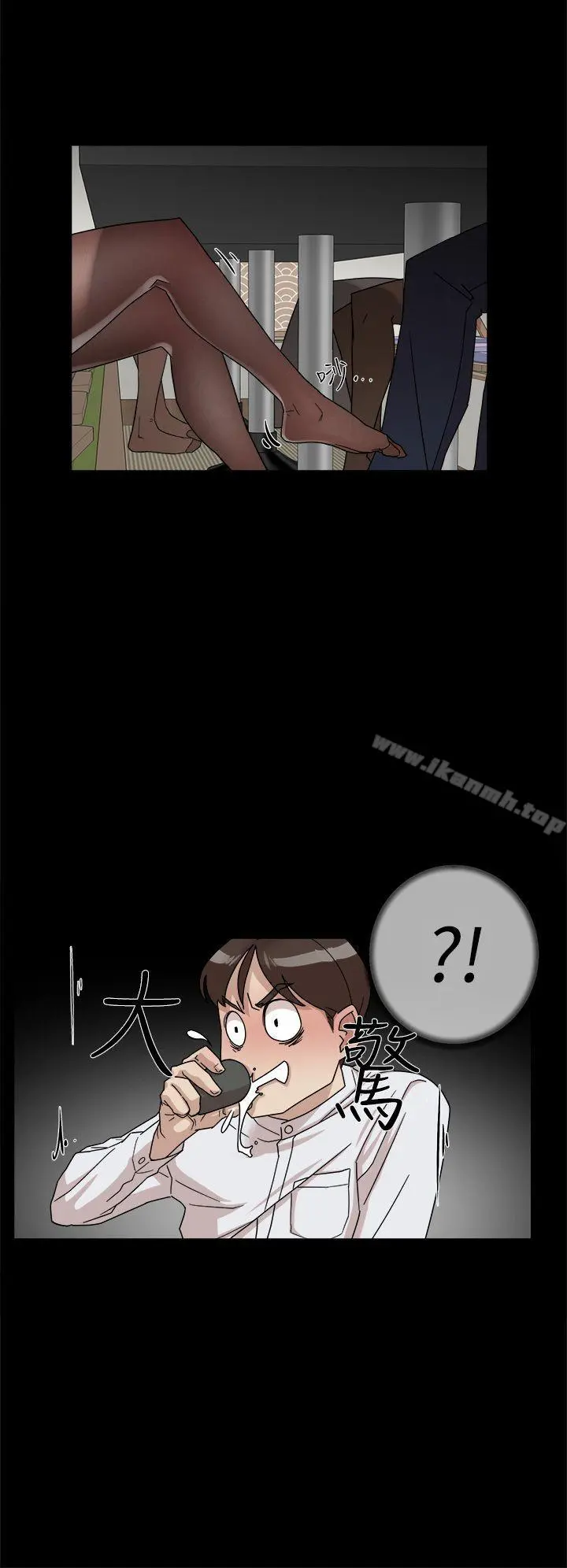 她的高跟鞋(无删减) - 第65话-餐桌下的诱惑 - page 22