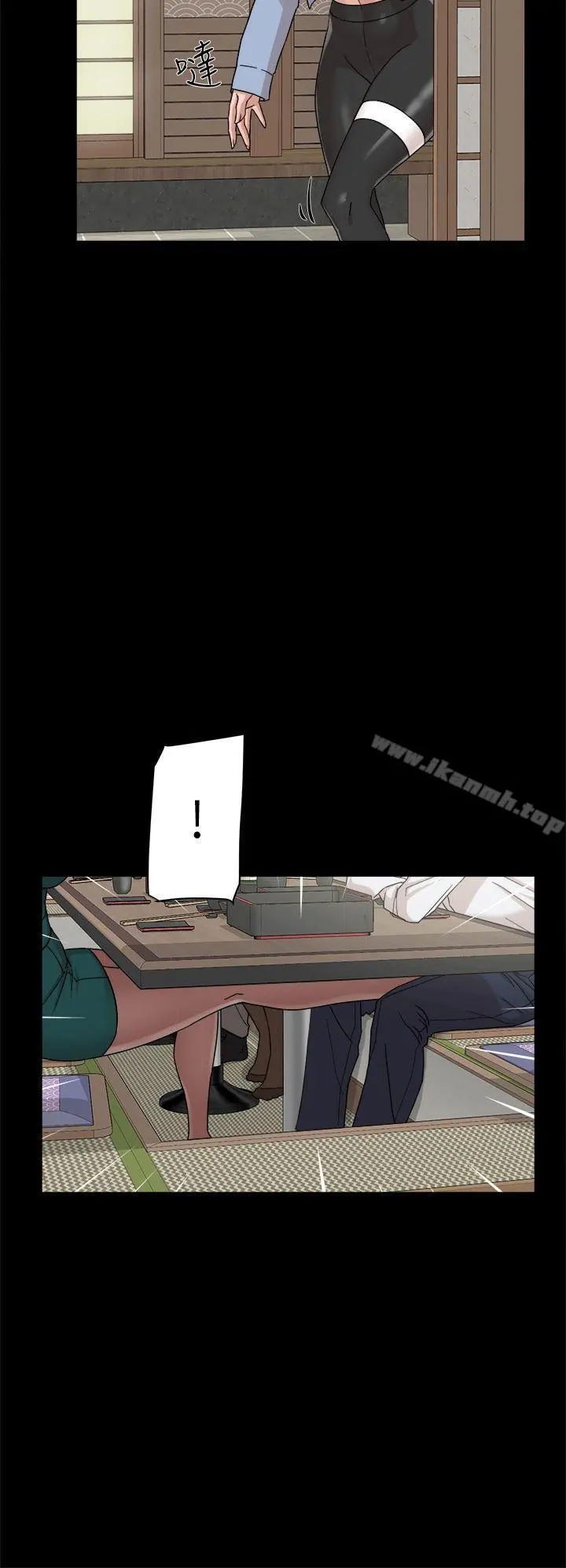 她的高跟鞋(无删减) - 第65话-餐桌下的诱惑 - page 26