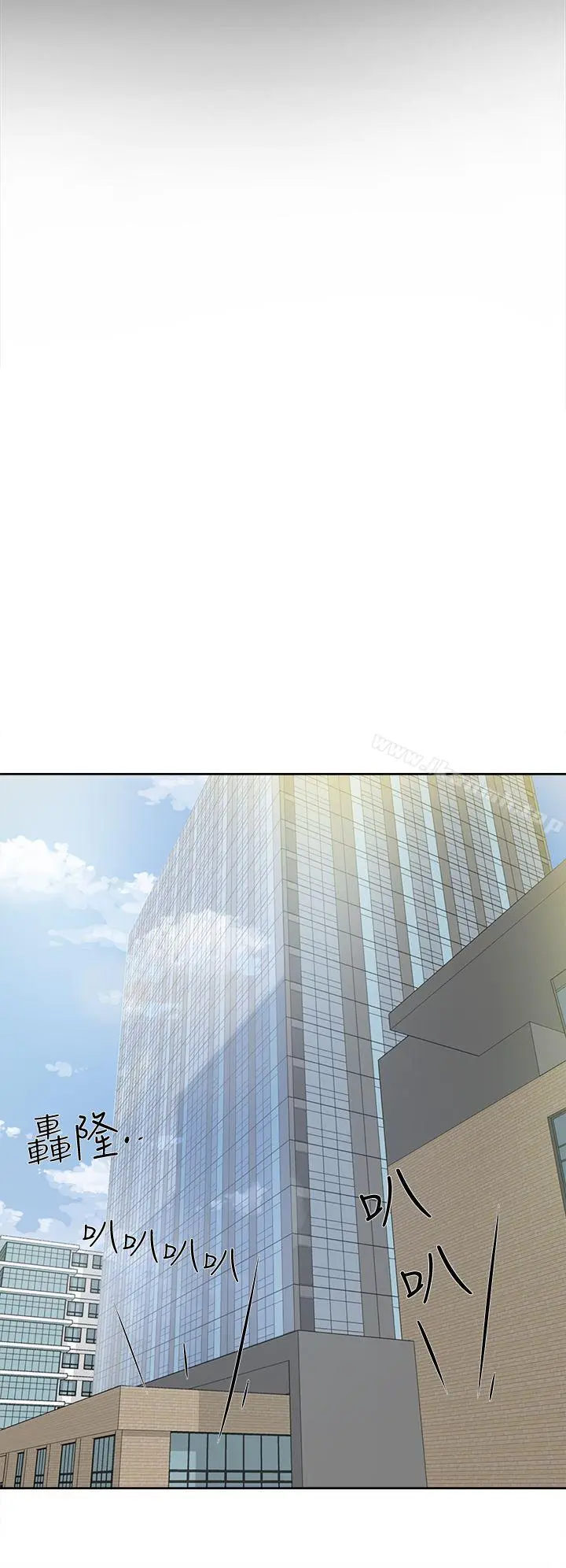 她的高跟鞋(无删减) - 第71话-我得不到你，其他人也别想 - page 26
