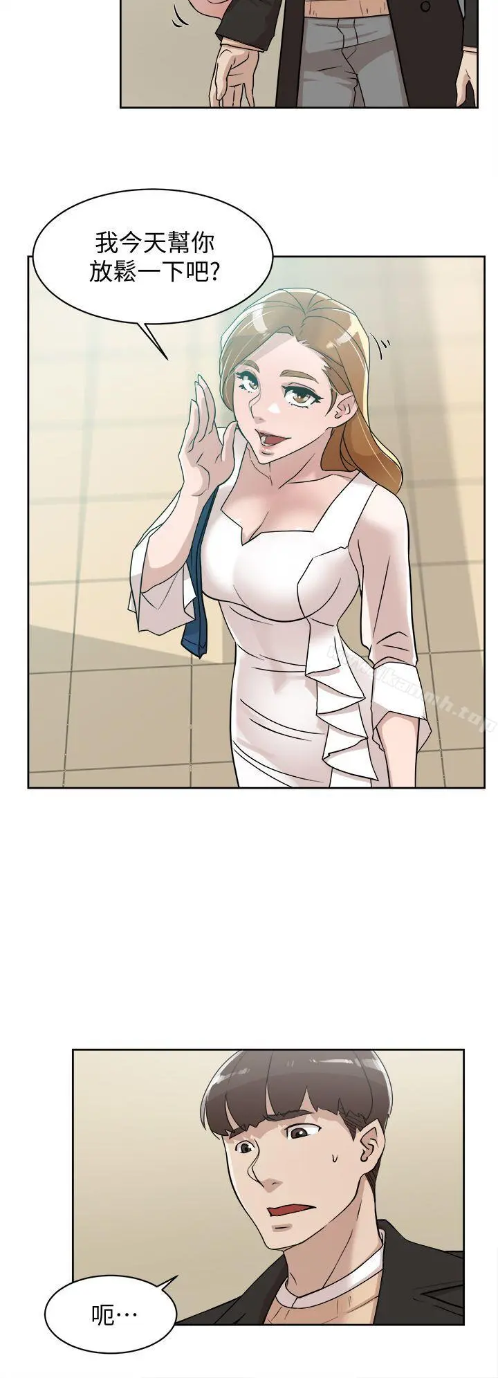 她的高跟鞋(无删减) - 第71话-我得不到你，其他人也别想 - page 30