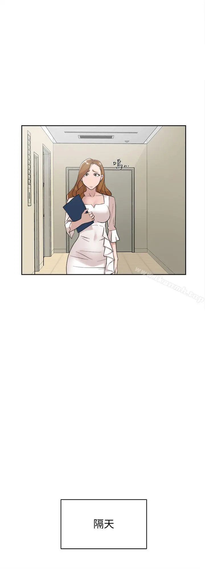 她的高跟鞋(无删减) - 第71话-我得不到你，其他人也别想 - page 32