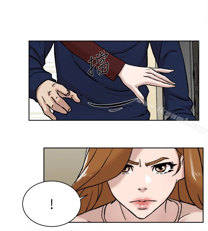 她的高跟鞋(无删减) - 第100话-想洩慾就认真一点! - page 4
