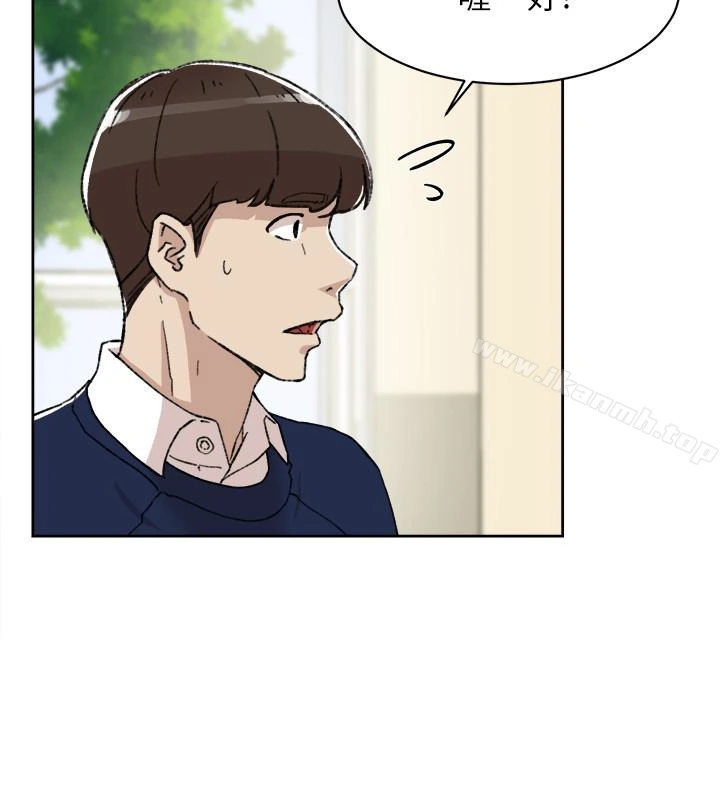 她的高跟鞋(无删减) - 第100话-想洩慾就认真一点! - page 10