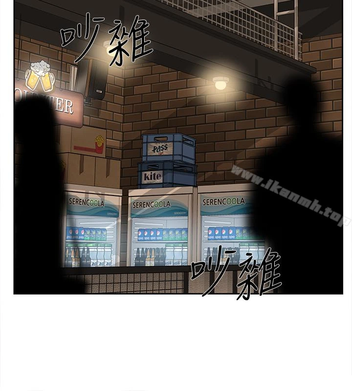 她的高跟鞋(无删减) - 第100话-想洩慾就认真一点! - page 16