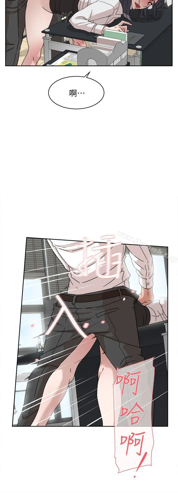 她的高跟鞋(无删减) - 第64话-新总编调教女人的方法 - page 16
