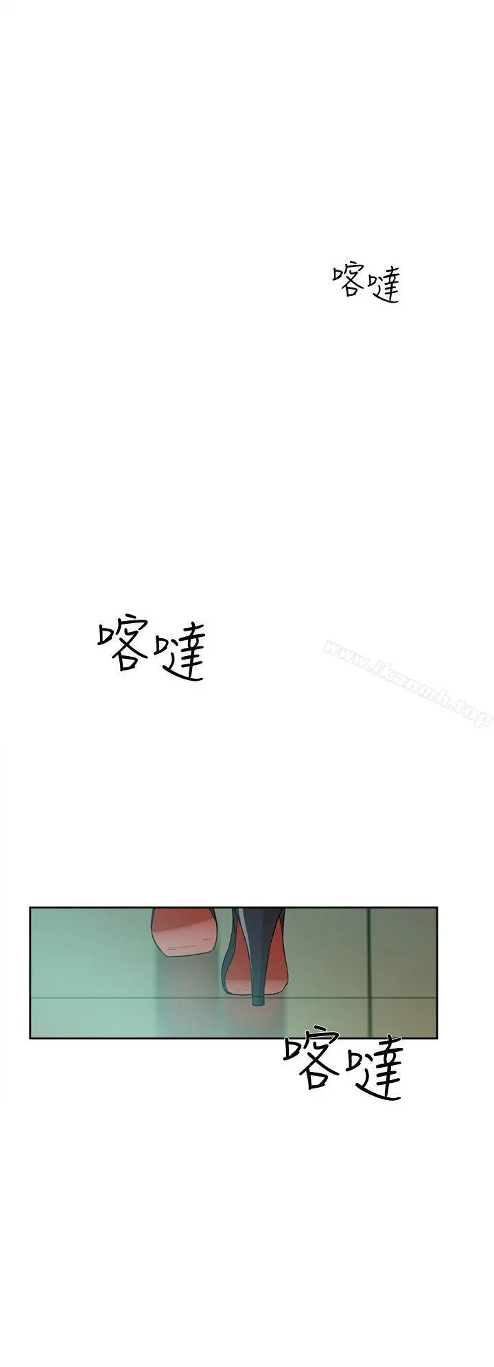 她的高跟鞋(无删减) - 第64话-新总编调教女人的方法 - page 22