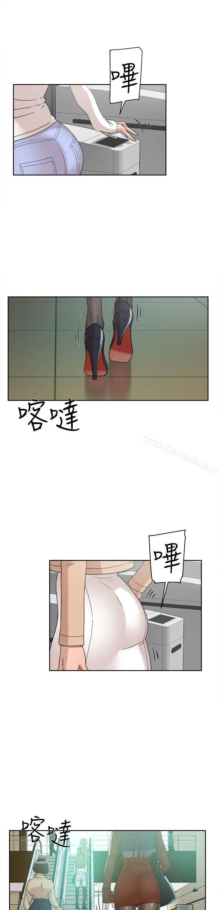 她的高跟鞋(无删减) - 第64话-新总编调教女人的方法 - page 23