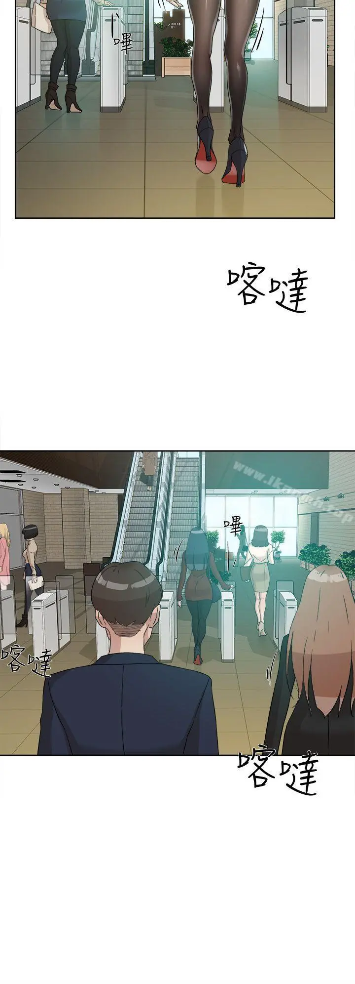 她的高跟鞋(无删减) - 第64话-新总编调教女人的方法 - page 24