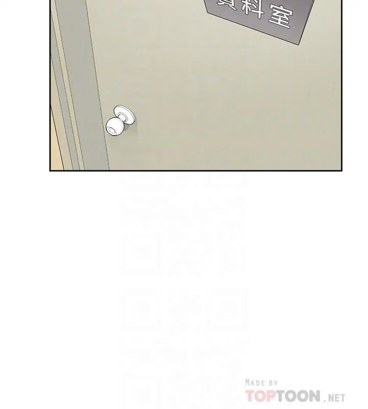 她的高跟鞋(无删减) - 第121话-出了这个门，你们就玩完了 - page 6