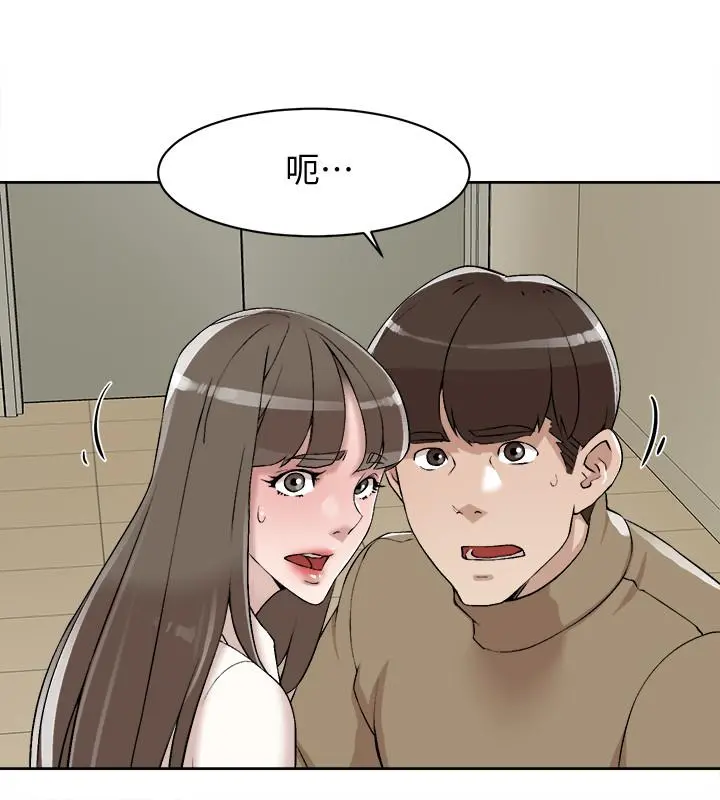 她的高跟鞋(无删减) - 第121话-出了这个门，你们就玩完了 - page 30