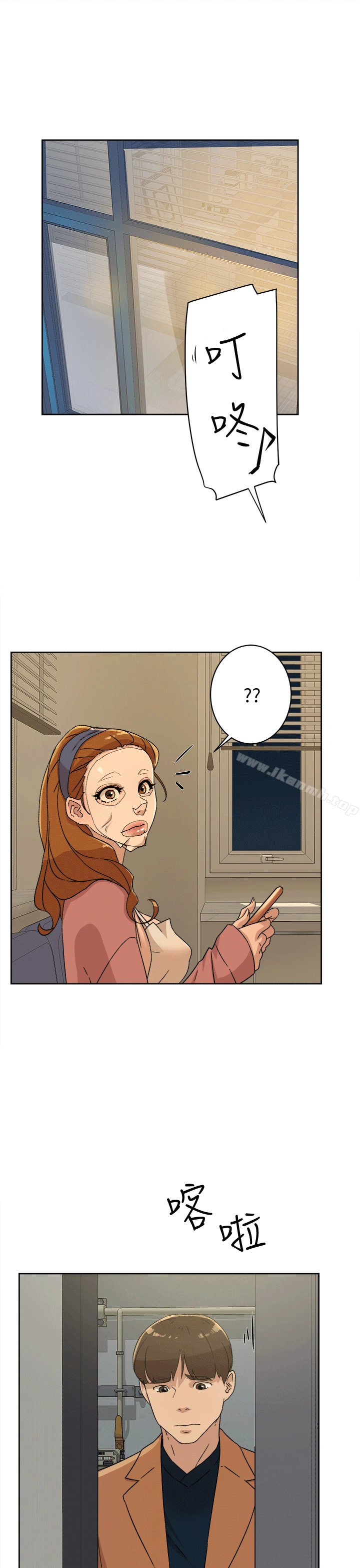 她的高跟鞋(无删减) - 第78话-用身体确认的团队默契 - page 29