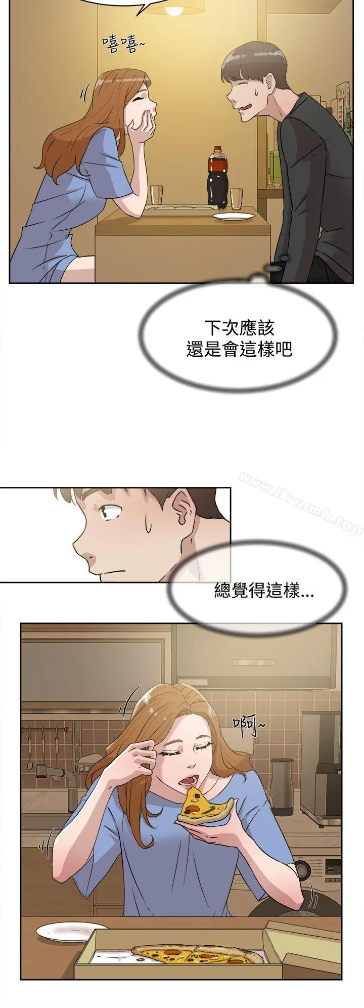 她的高跟鞋(无删减) - 第35话 - page 18