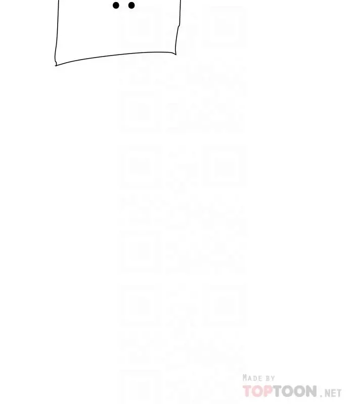 她的高跟鞋(无删减) - 第127话-偷偷探望真宇 - page 6