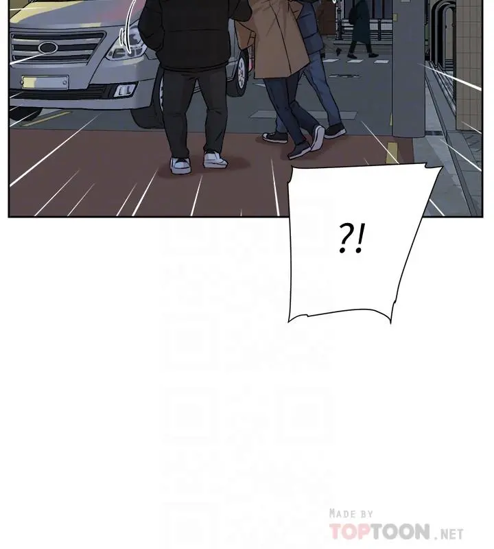 她的高跟鞋(无删减) - 第127话-偷偷探望真宇 - page 14