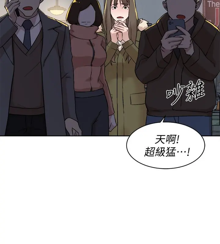 她的高跟鞋(无删减) - 第127话-偷偷探望真宇 - page 24