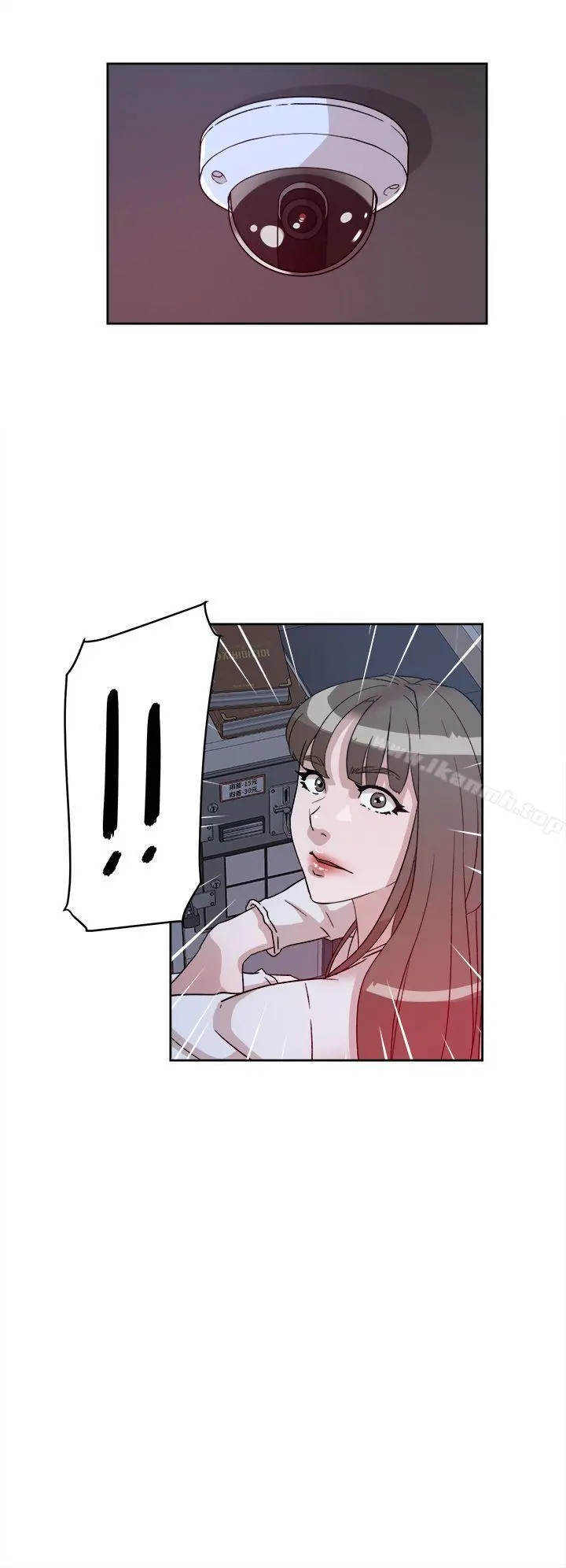 她的高跟鞋(无删减) - 第55话-第一次跟世润… - page 22