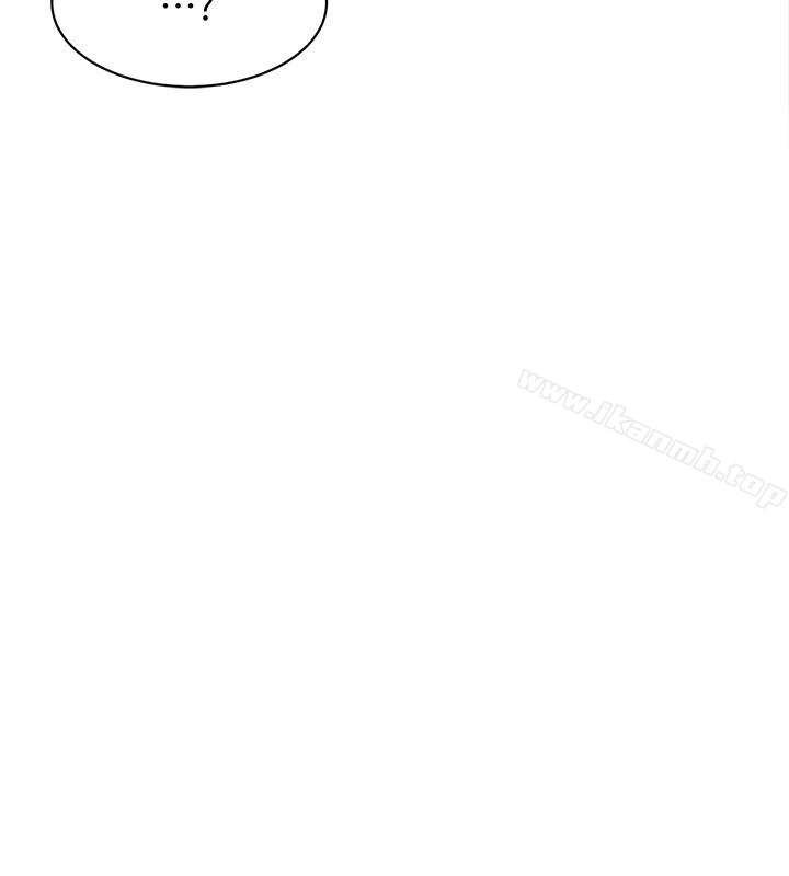 她的高跟鞋(无删减) - 第97话-世润的把柄 - page 2