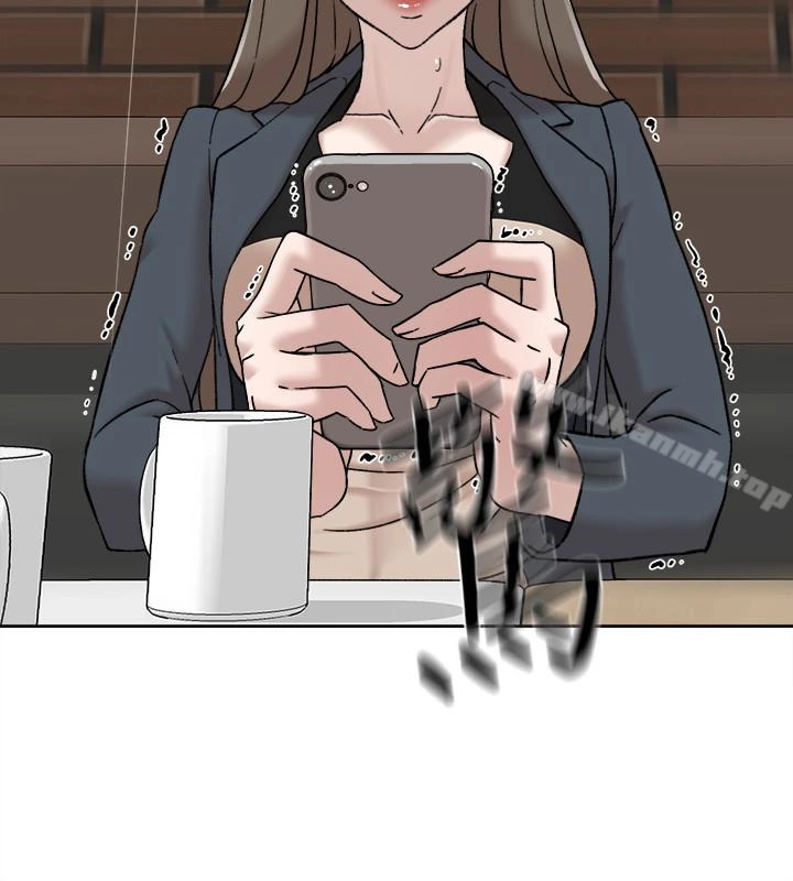 她的高跟鞋(无删减) - 第97话-世润的把柄 - page 30