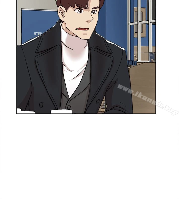 她的高跟鞋(无删减) - 第104话-真的可以抱妳吗…? - page 10