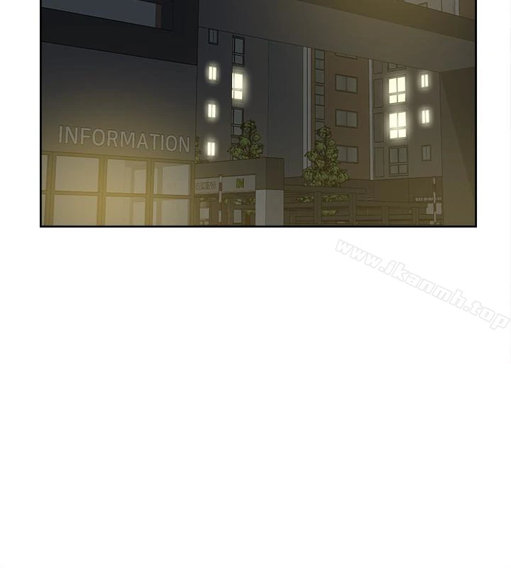 她的高跟鞋(无删减) - 第104话-真的可以抱妳吗…? - page 16