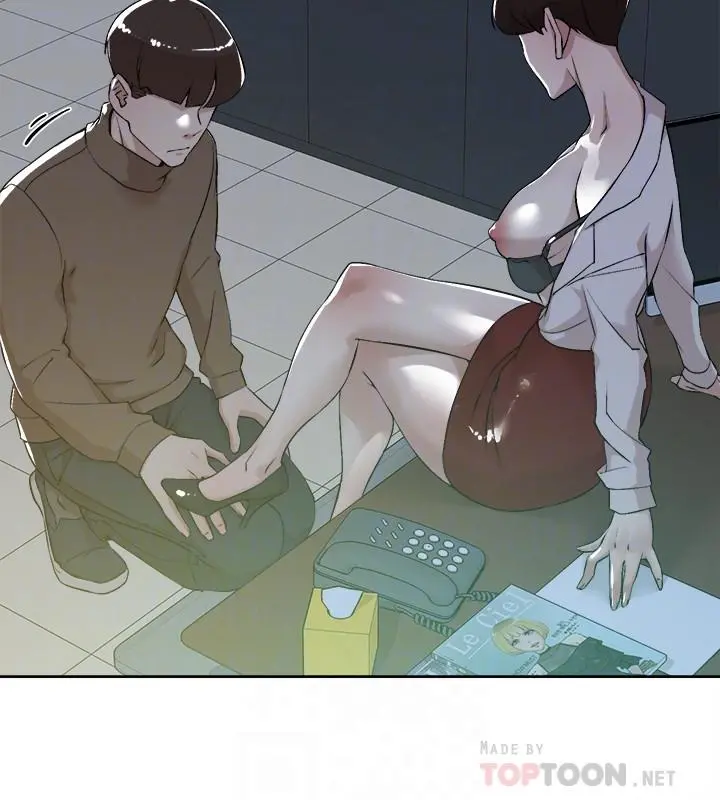 她的高跟鞋(无删减) - 第125话-真宇，你进步不少嘛 - page 6
