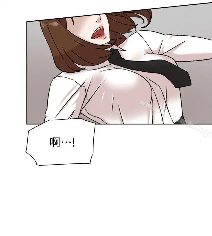 她的高跟鞋(无删减) - 第91话-艺瑟不祥的预感 - page 12