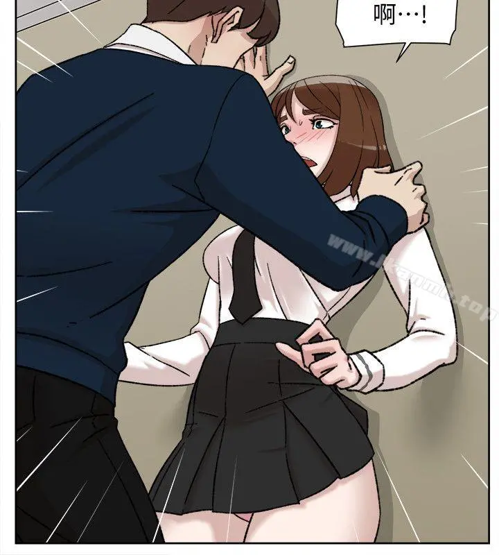 她的高跟鞋(无删减) - 第91话-艺瑟不祥的预感 - page 18
