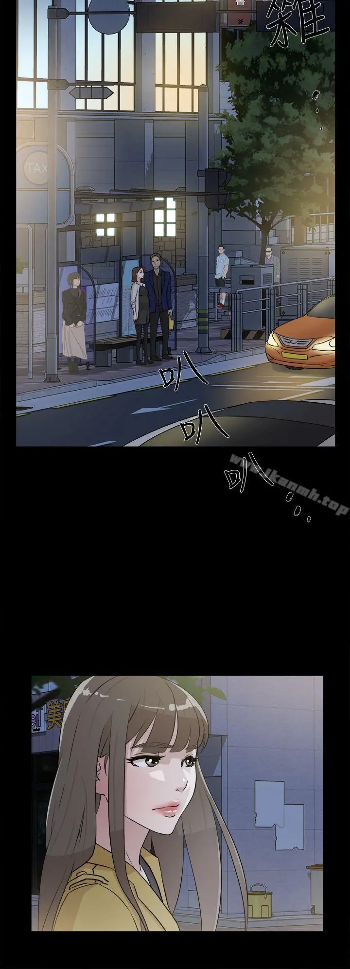 她的高跟鞋(无删减) - 第27话 - page 28