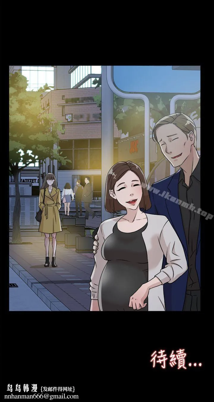 她的高跟鞋(无删减) - 第27话 - page 30