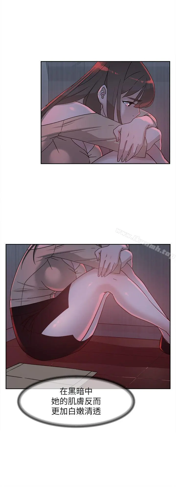 她的高跟鞋(无删减) - 第76话-昨晚发生的事 - page 6