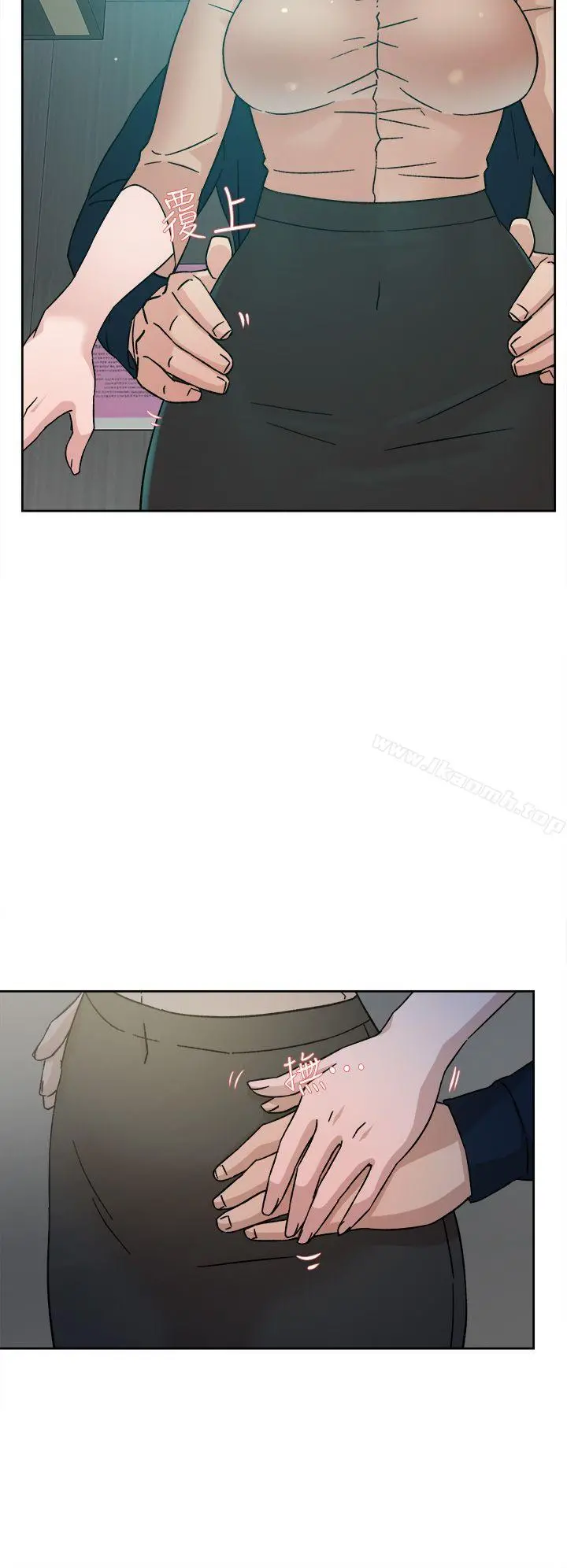 她的高跟鞋(无删减) - 第76话-昨晚发生的事 - page 18
