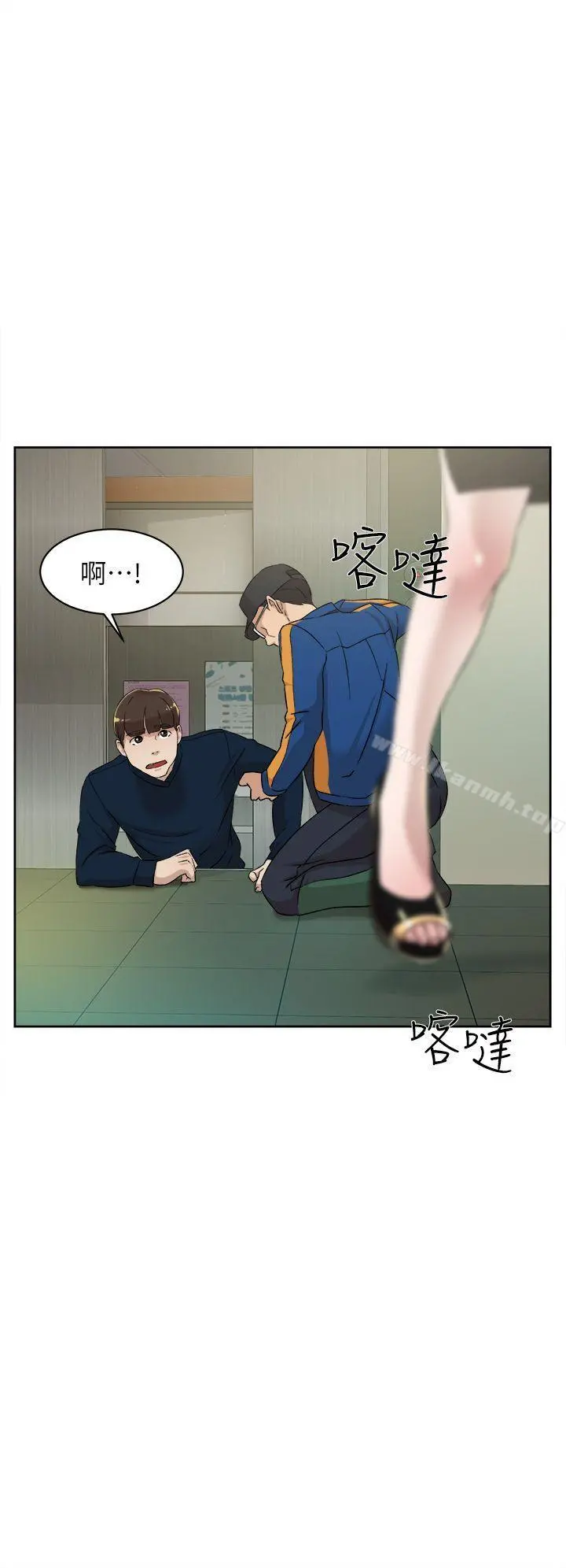 她的高跟鞋(无删减) - 第76话-昨晚发生的事 - page 22