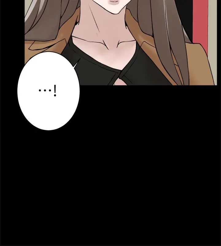 她的高跟鞋(无删减) - 第123话-固执到最后还不是给插 - page 26