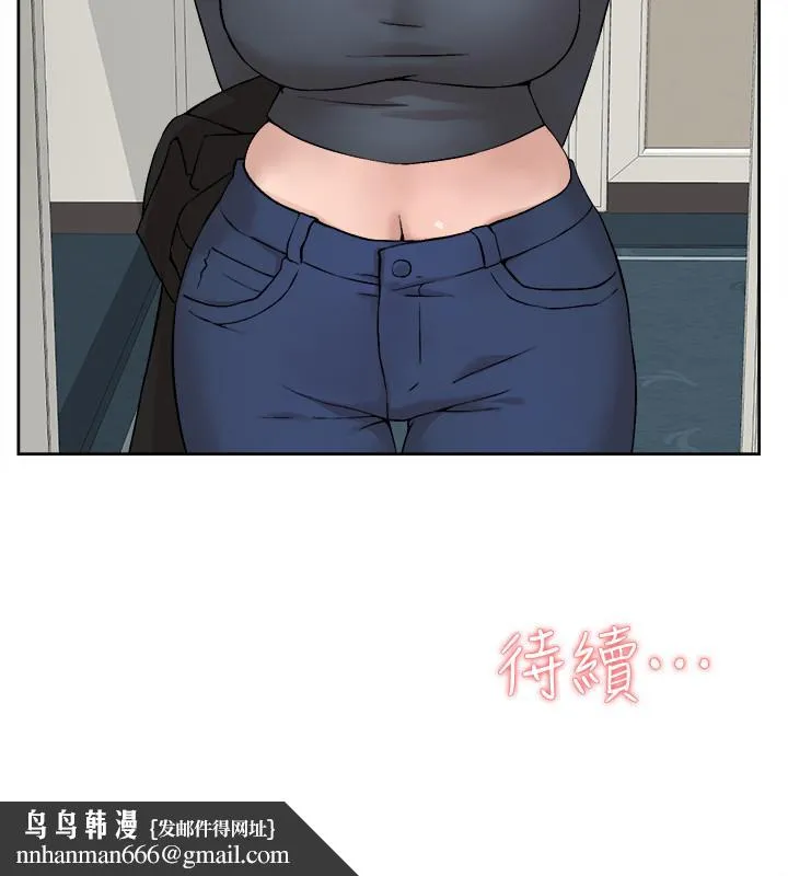 她的高跟鞋(无删减) - 第123话-固执到最后还不是给插 - page 32