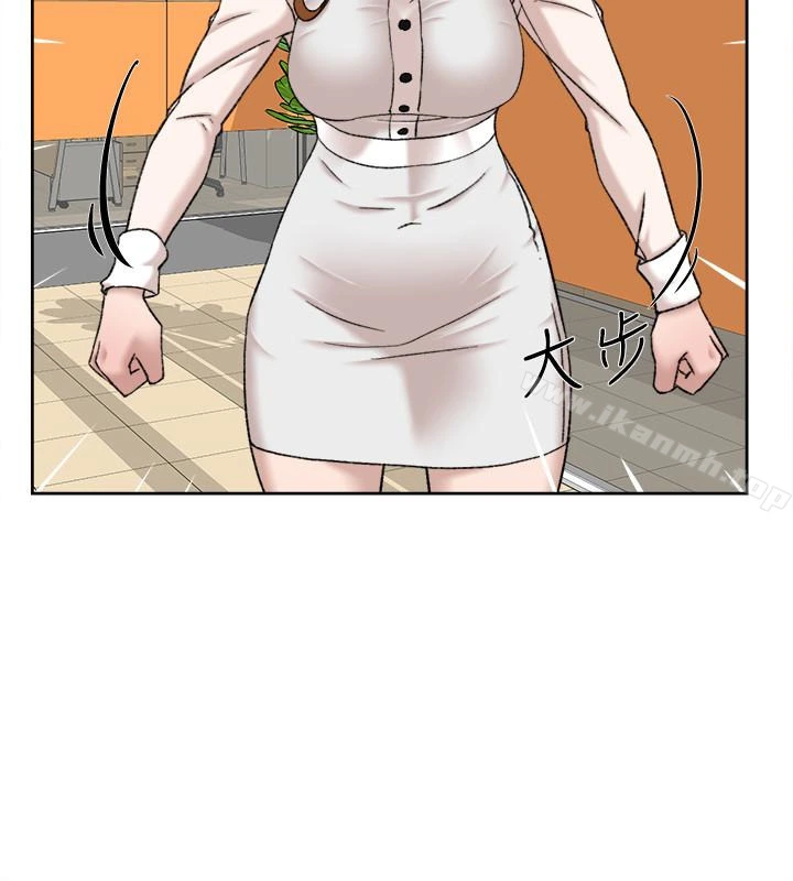 她的高跟鞋(无删减) - 第93话-世润的真心 - page 24